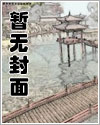 超级走位